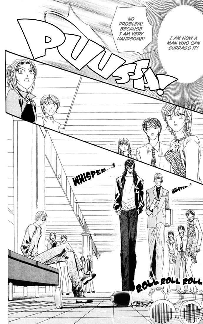 Page 16 Chapter 8 Skip Beat!
