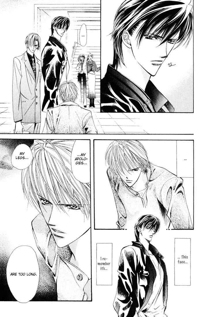 Page 17 Chapter 8 Skip Beat!