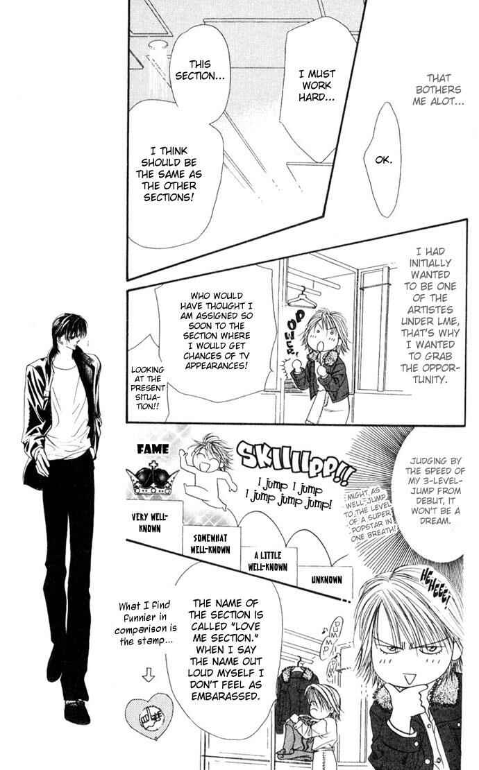 Page 7 Chapter 8 Skip Beat!