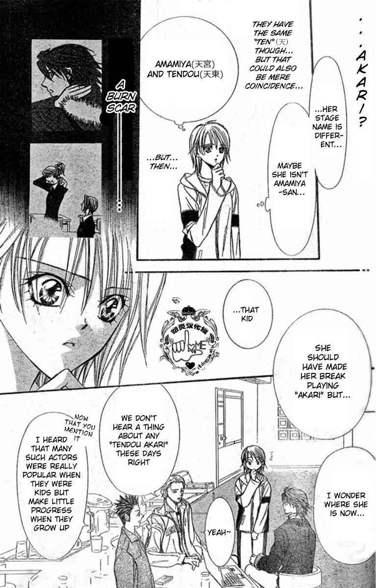 Page 10 Chapter 132 Skip Beat!