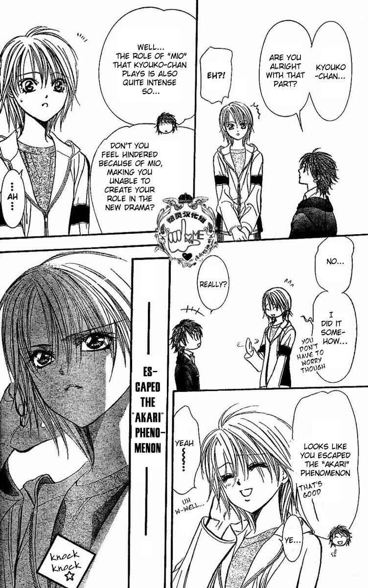 Page 13 Chapter 132 Skip Beat!