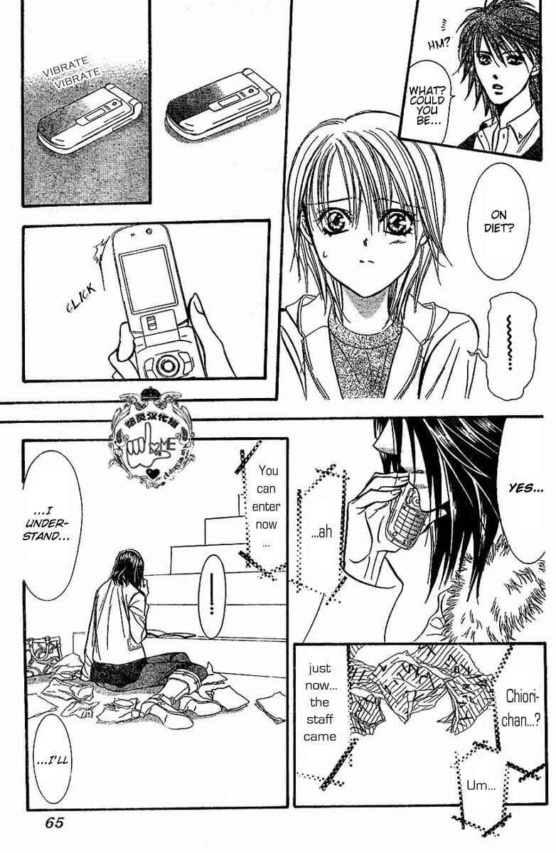 Page 22 Chapter 132 Skip Beat!