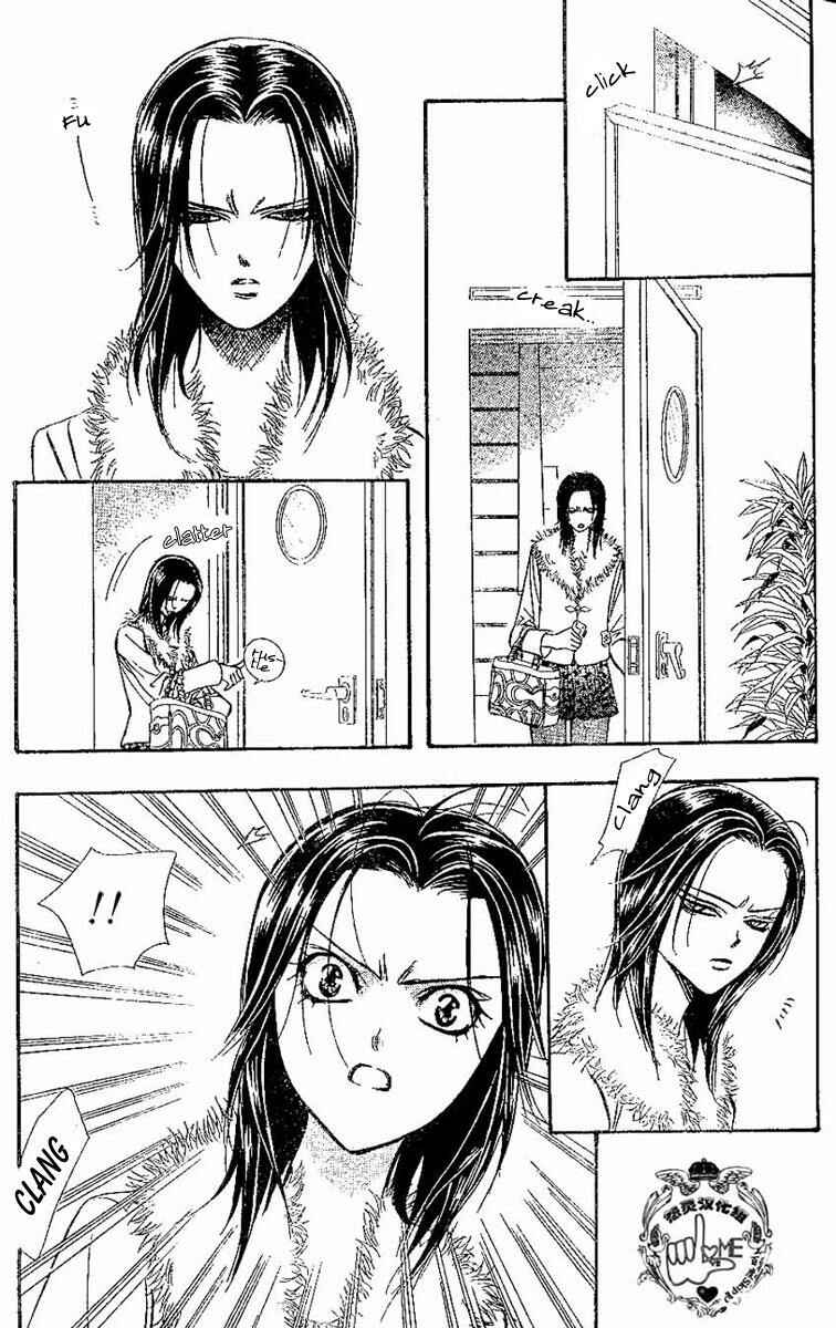 Page 26 Chapter 132 Skip Beat!