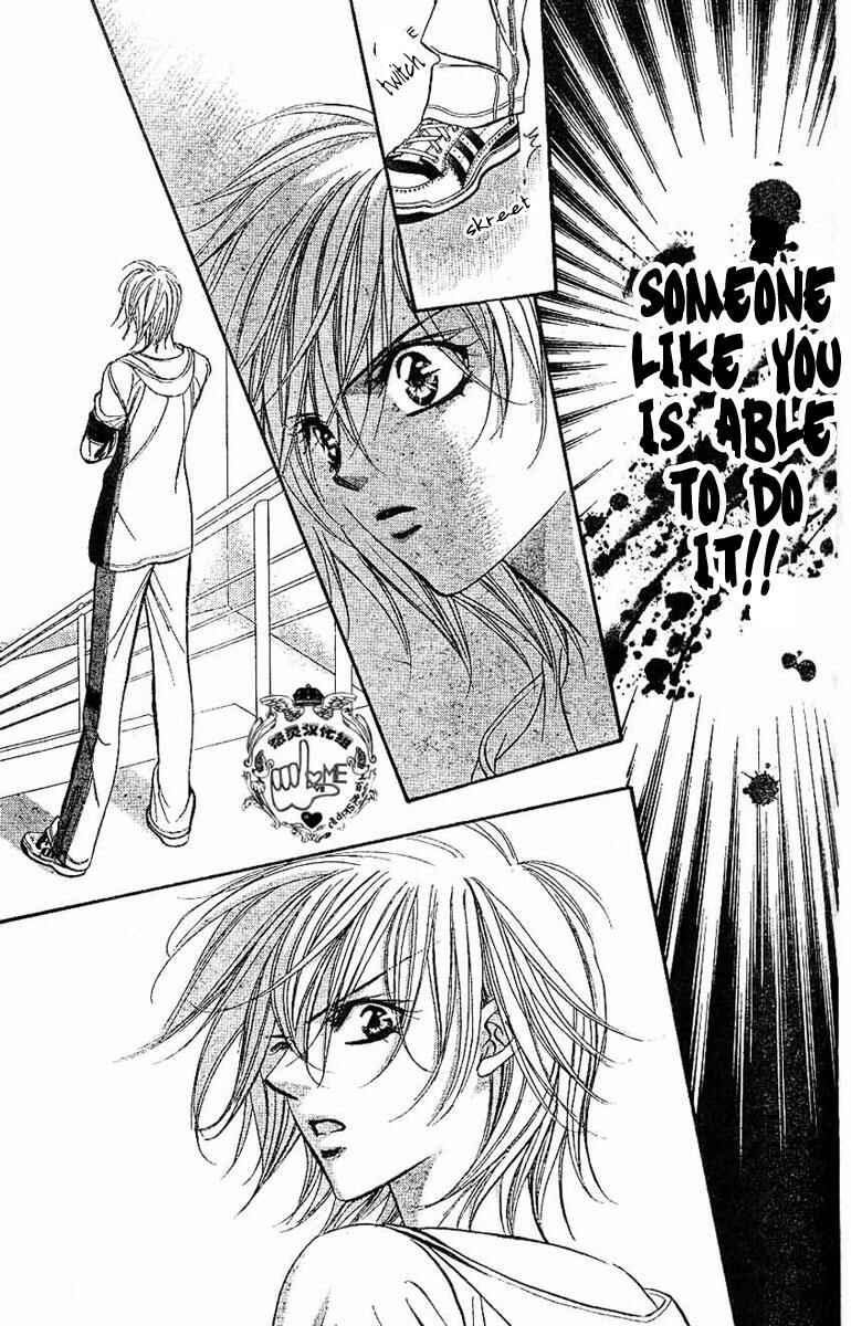Page 30 Chapter 132 Skip Beat!