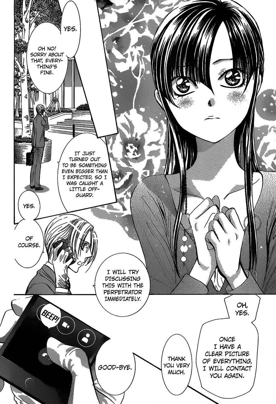 Page 10 Chapter 250 Skip Beat!