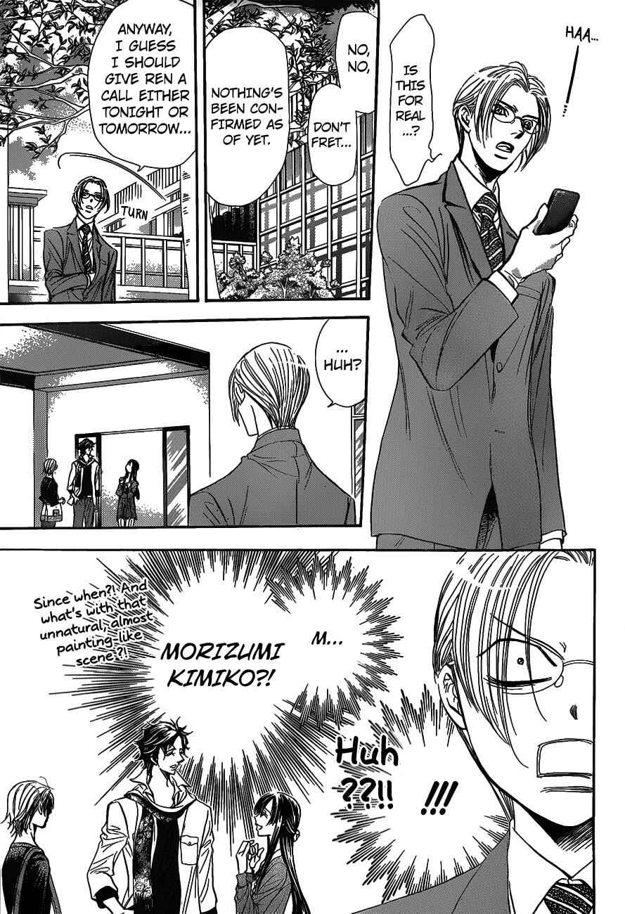 Page 11 Chapter 250 Skip Beat!