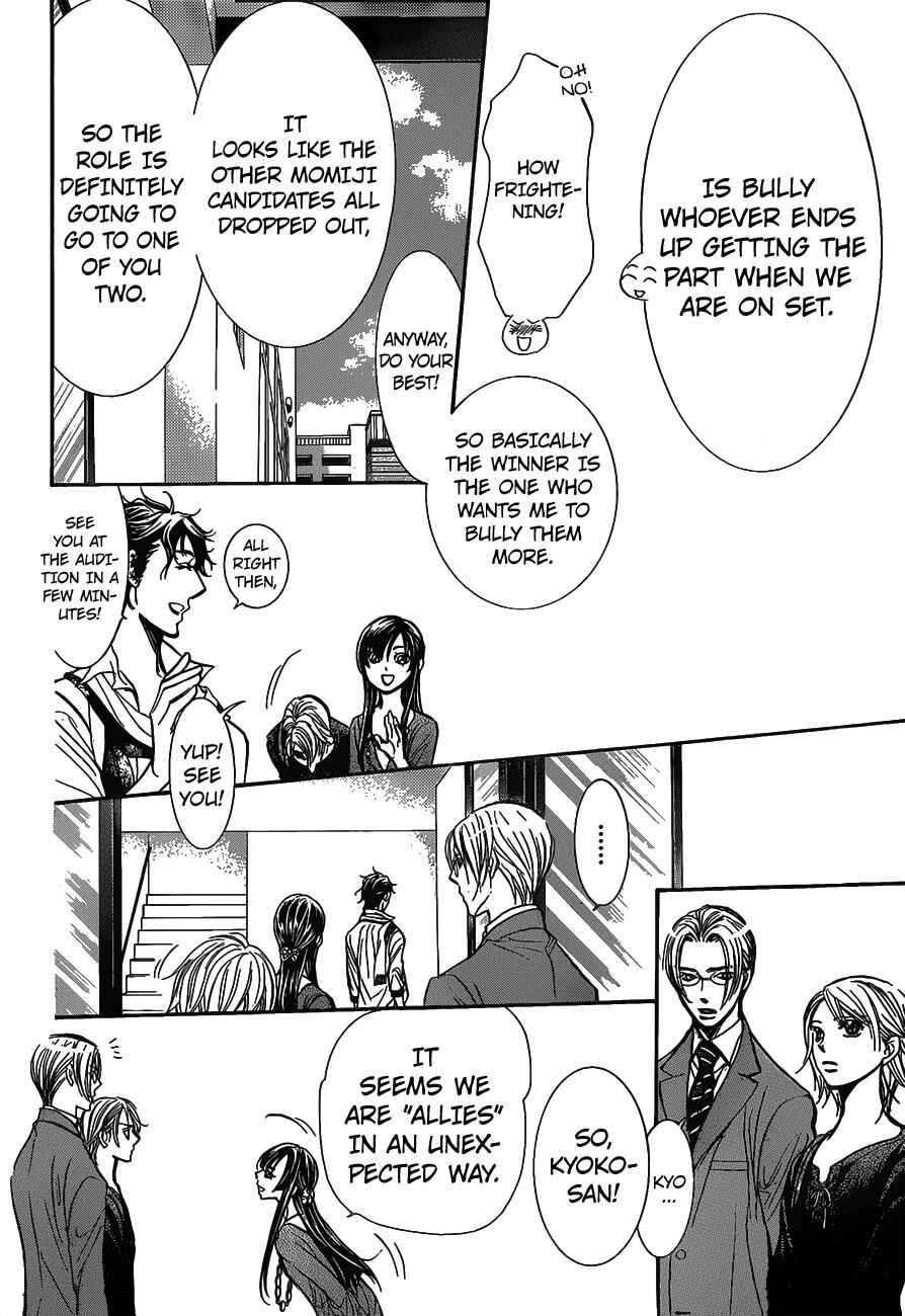 Page 14 Chapter 250 Skip Beat!