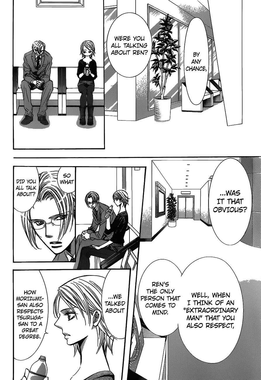 Page 16 Chapter 250 Skip Beat!