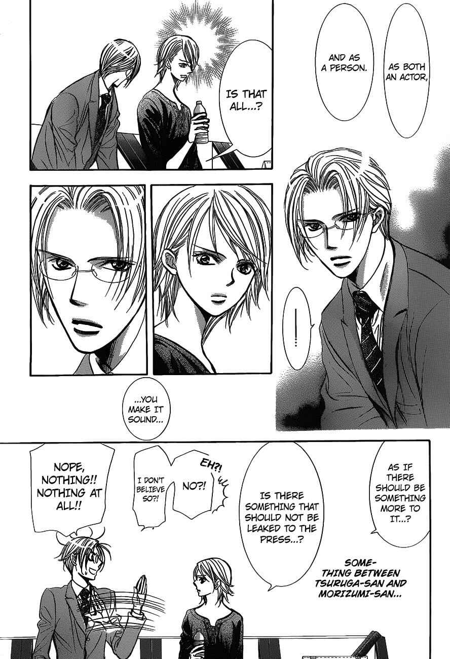 Page 17 Chapter 250 Skip Beat!
