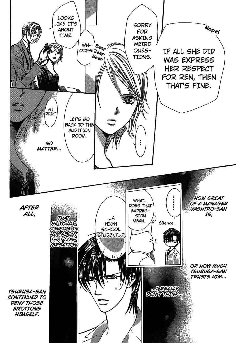 Page 18 Chapter 250 Skip Beat!