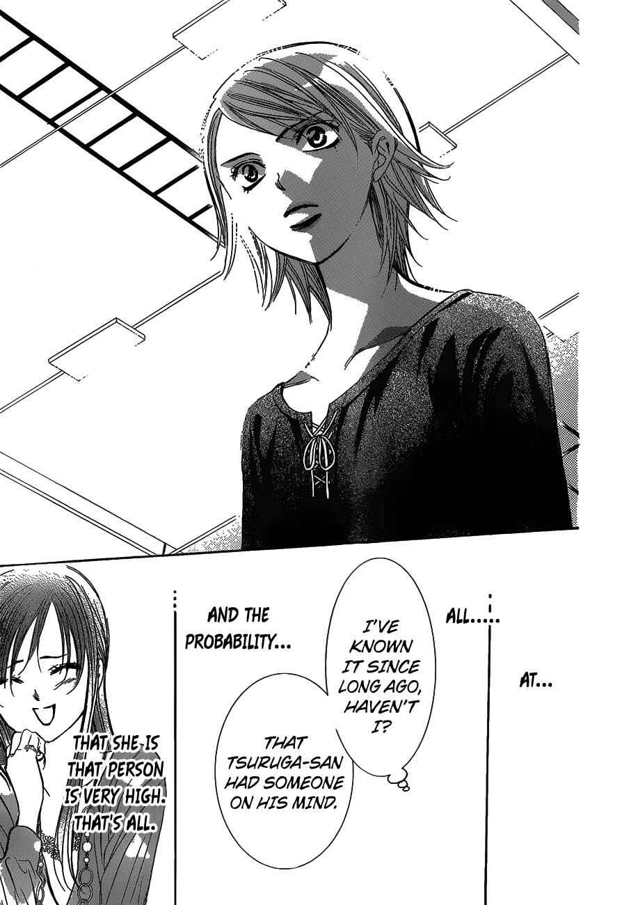 Page 23 Chapter 250 Skip Beat!