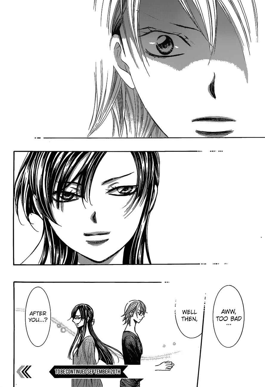 Page 29 Chapter 250 Skip Beat!