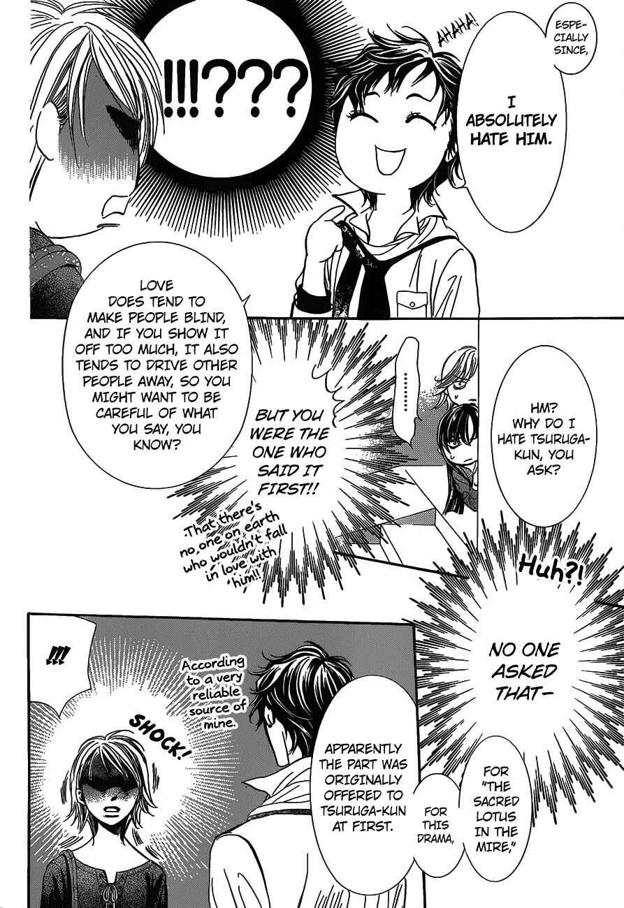 Page 6 Chapter 250 Skip Beat!