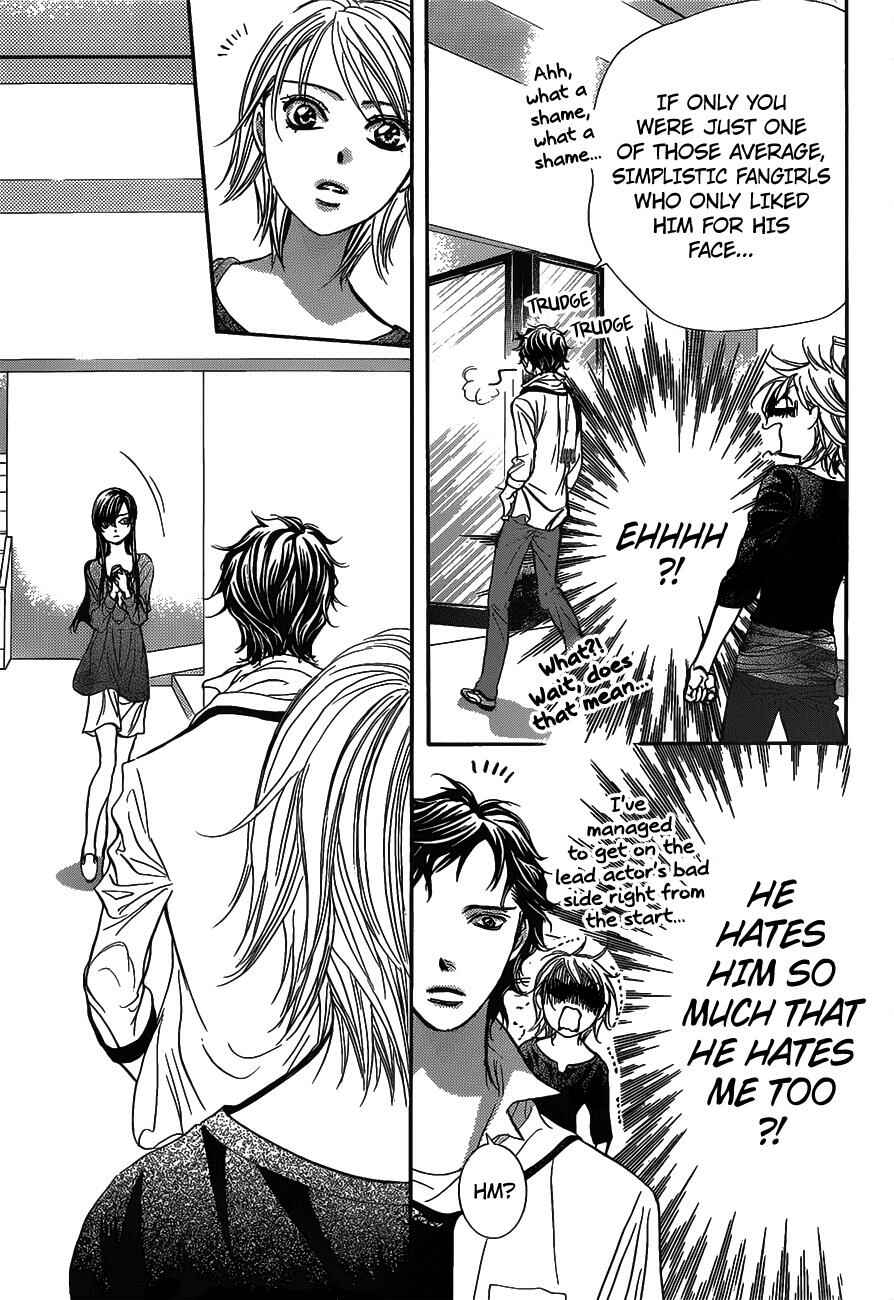 Page 9 Chapter 250 Skip Beat!