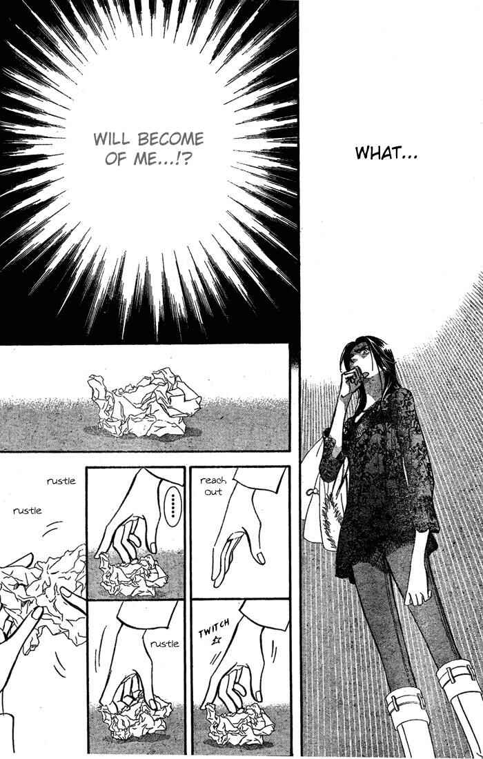 Page 10 Chapter 133 Skip Beat!