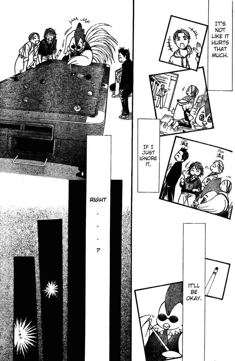 Page 21 Chapter 133 Skip Beat!