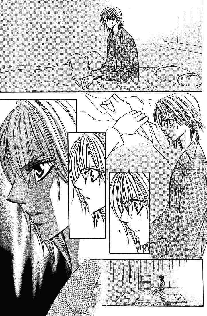 Page 23 Chapter 133 Skip Beat!