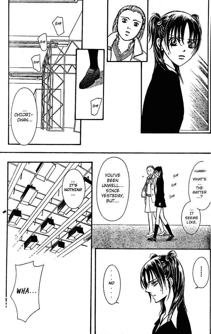 Page 25 Chapter 133 Skip Beat!