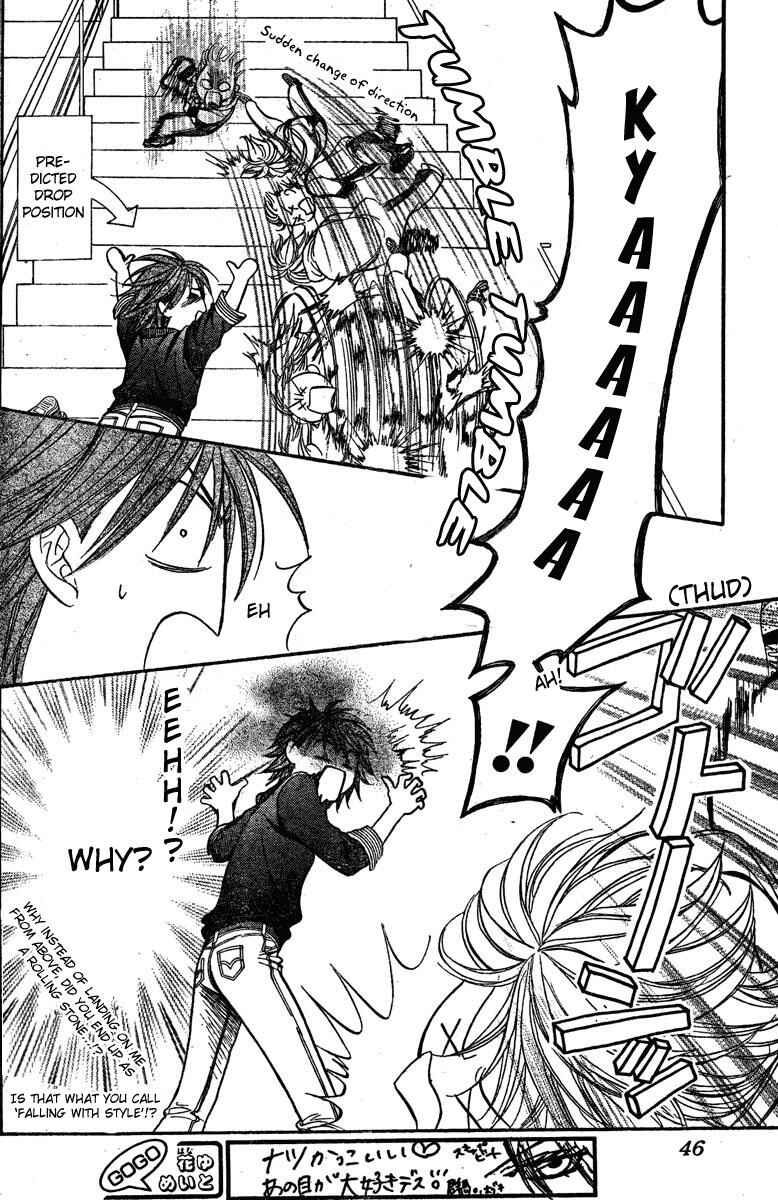 Page 4 Chapter 133 Skip Beat!
