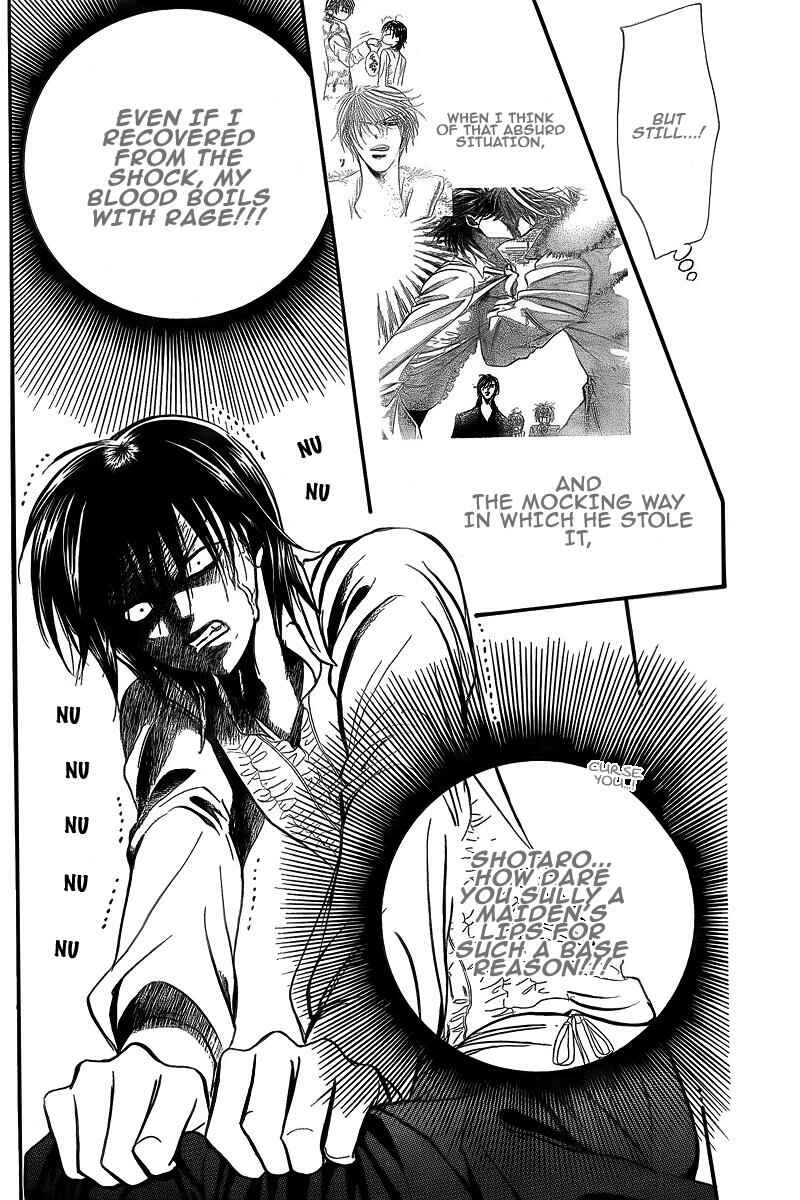 Page 12 Chapter 148 Skip Beat!