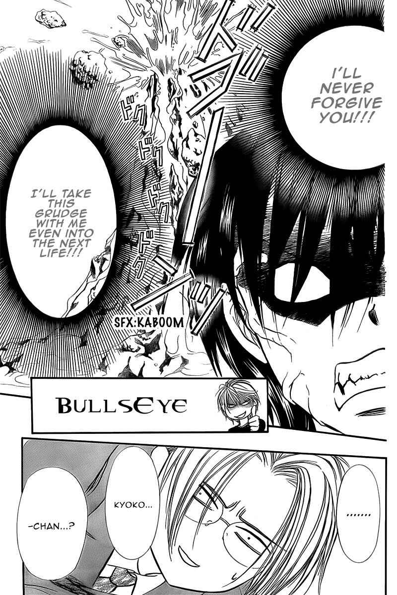 Page 13 Chapter 148 Skip Beat!