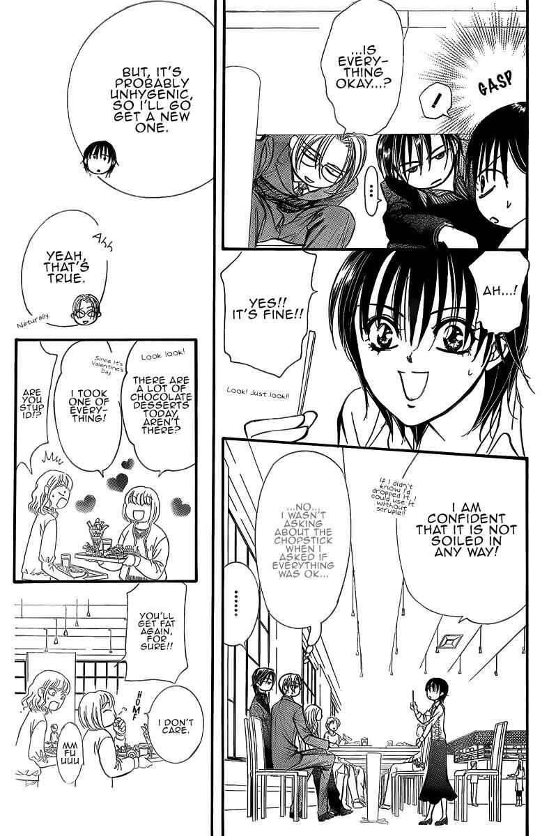 Page 14 Chapter 148 Skip Beat!
