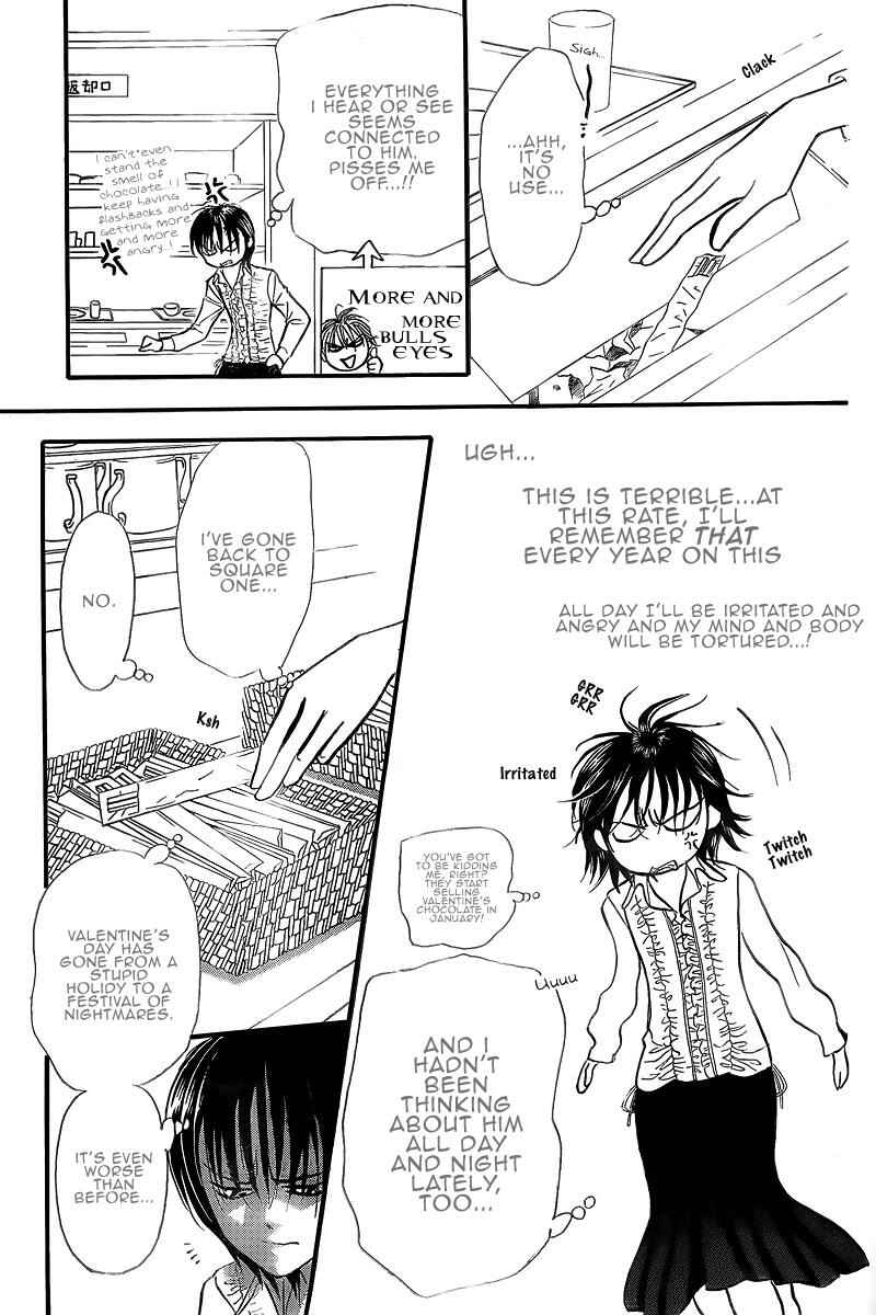 Page 17 Chapter 148 Skip Beat!