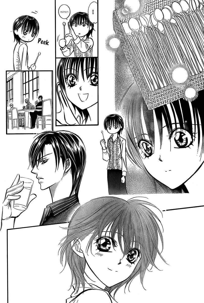 Page 18 Chapter 148 Skip Beat!