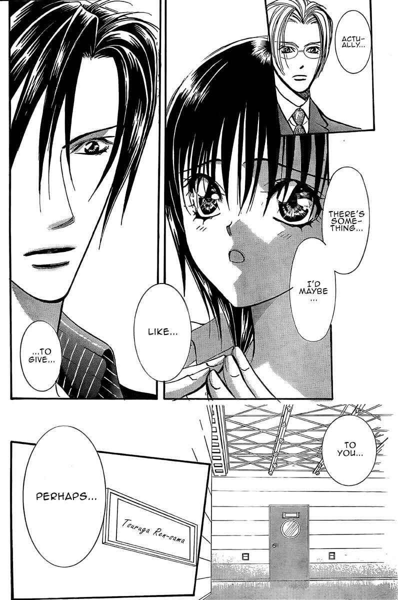 Page 20 Chapter 148 Skip Beat!
