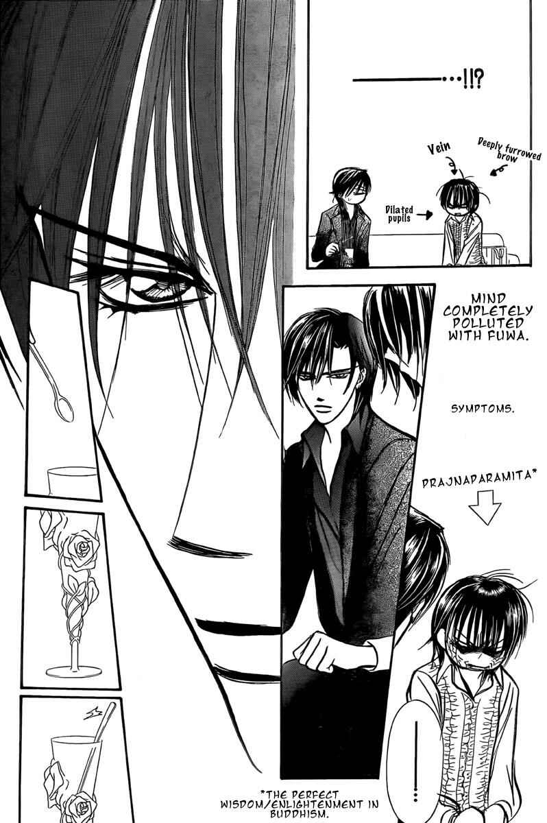 Page 27 Chapter 148 Skip Beat!