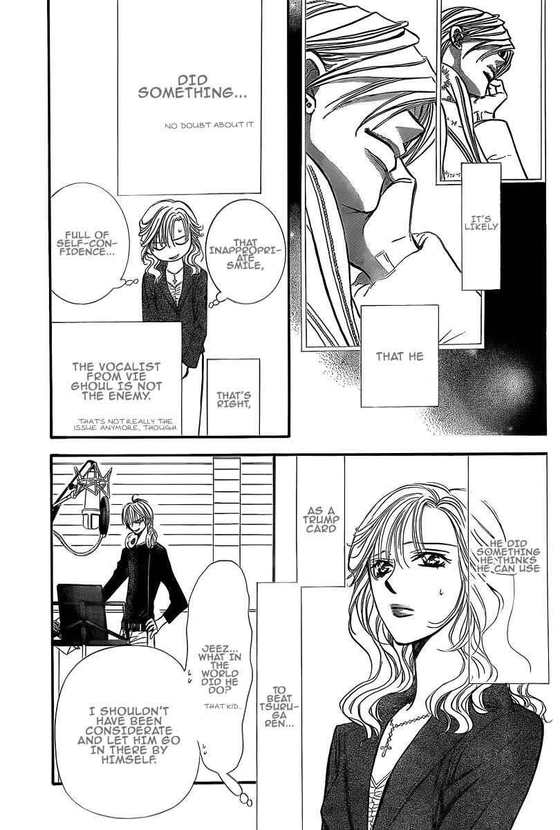 Page 3 Chapter 148 Skip Beat!