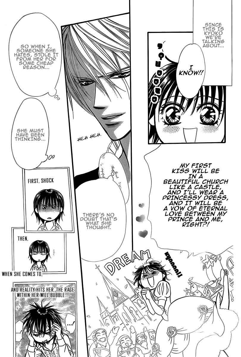 Page 5 Chapter 148 Skip Beat!