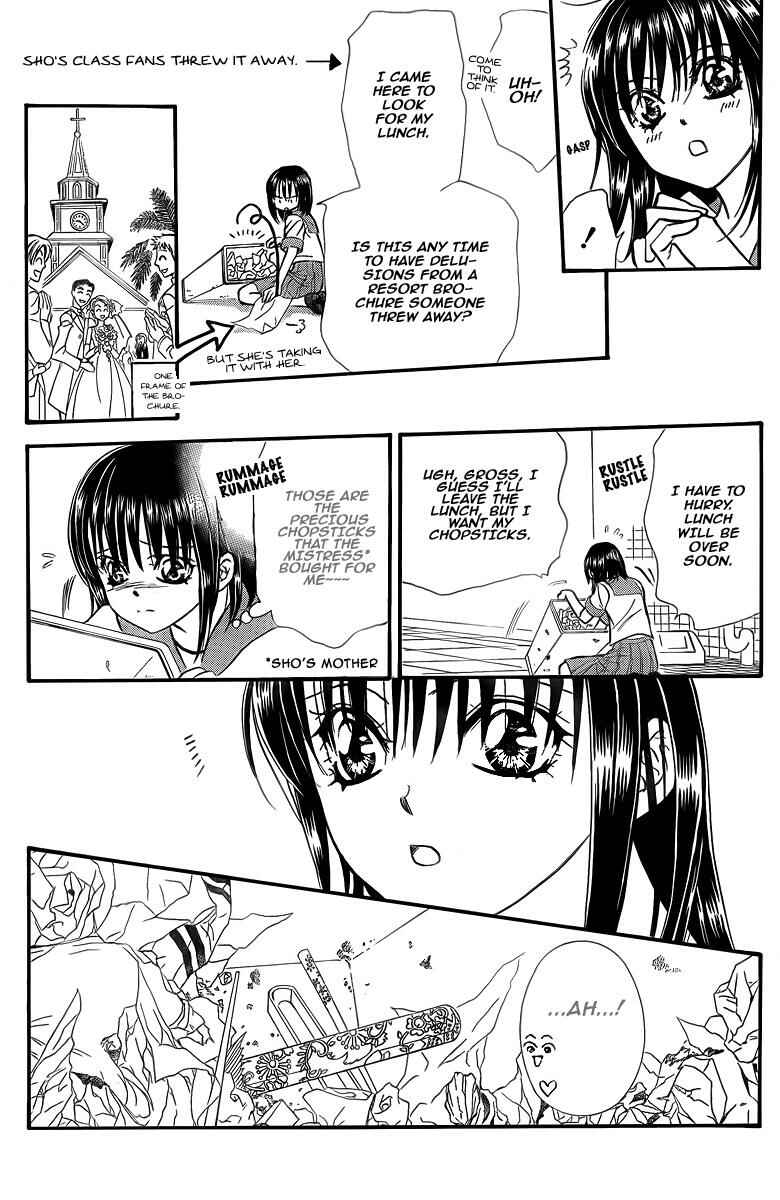 Page 9 Chapter 148 Skip Beat!