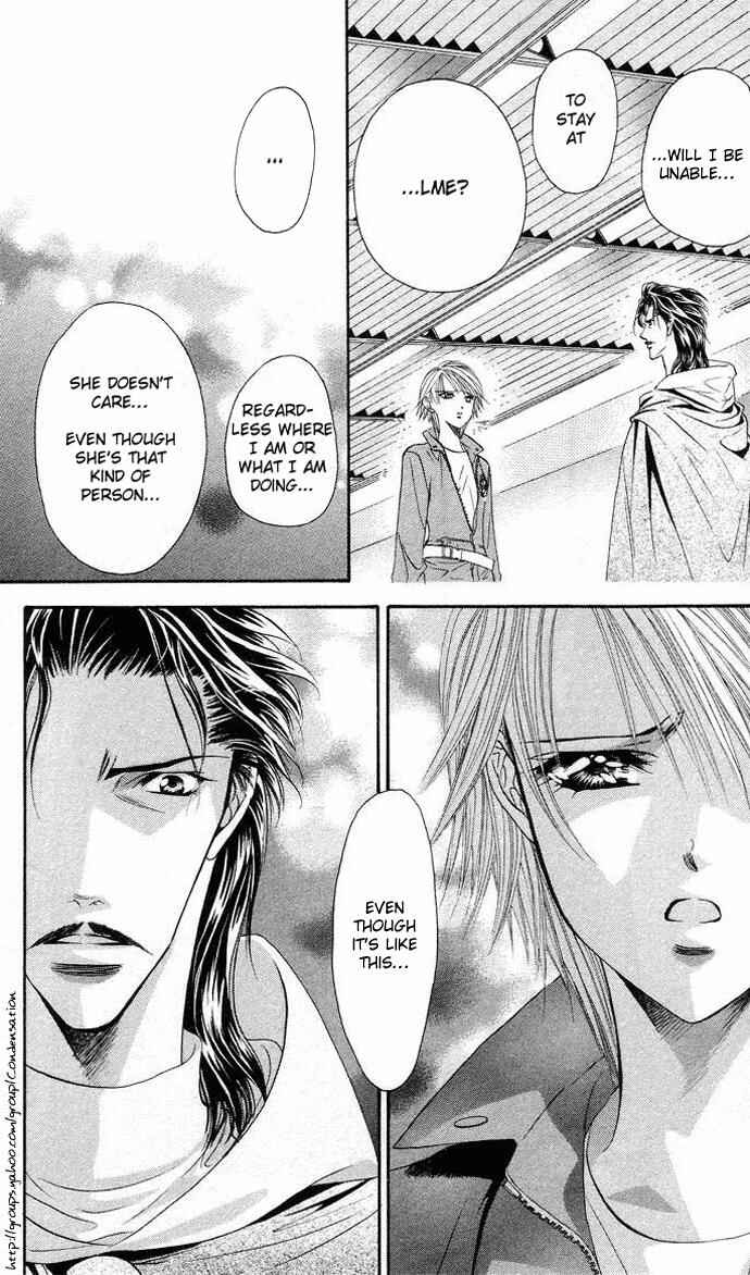 Page 11 Chapter 19 Skip Beat!