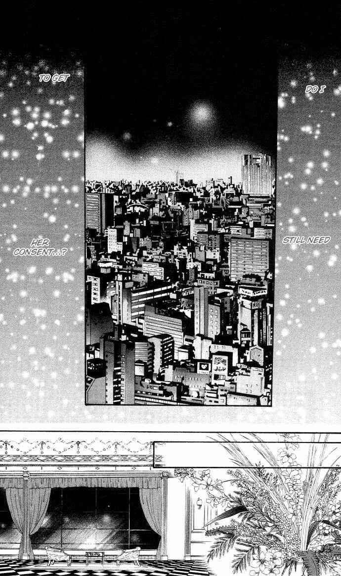 Page 13 Chapter 19 Skip Beat!