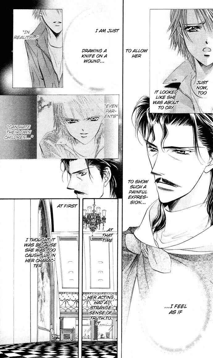 Page 15 Chapter 19 Skip Beat!