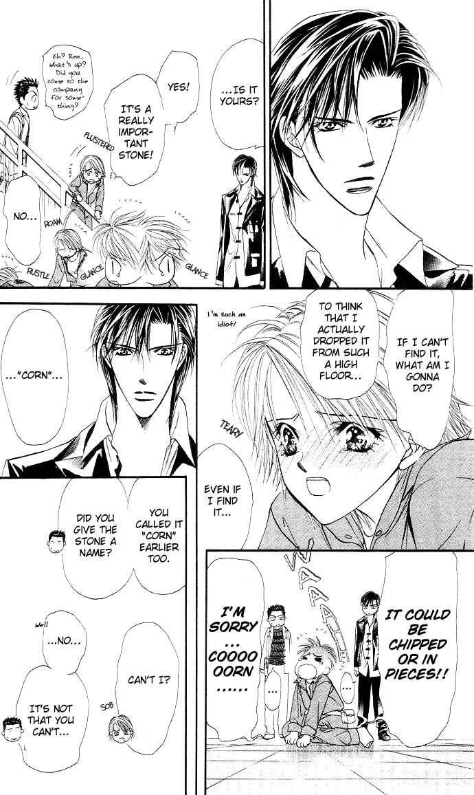 Page 23 Chapter 19 Skip Beat!