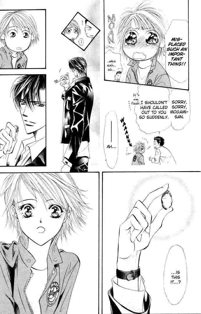 Page 25 Chapter 19 Skip Beat!