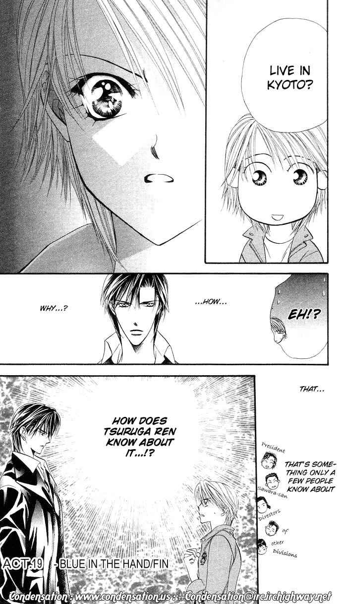 Page 29 Chapter 19 Skip Beat!