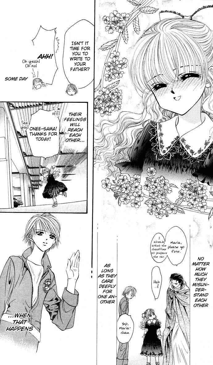 Page 7 Chapter 19 Skip Beat!
