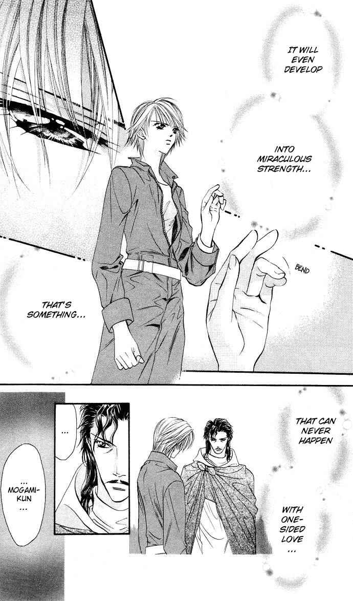 Page 8 Chapter 19 Skip Beat!