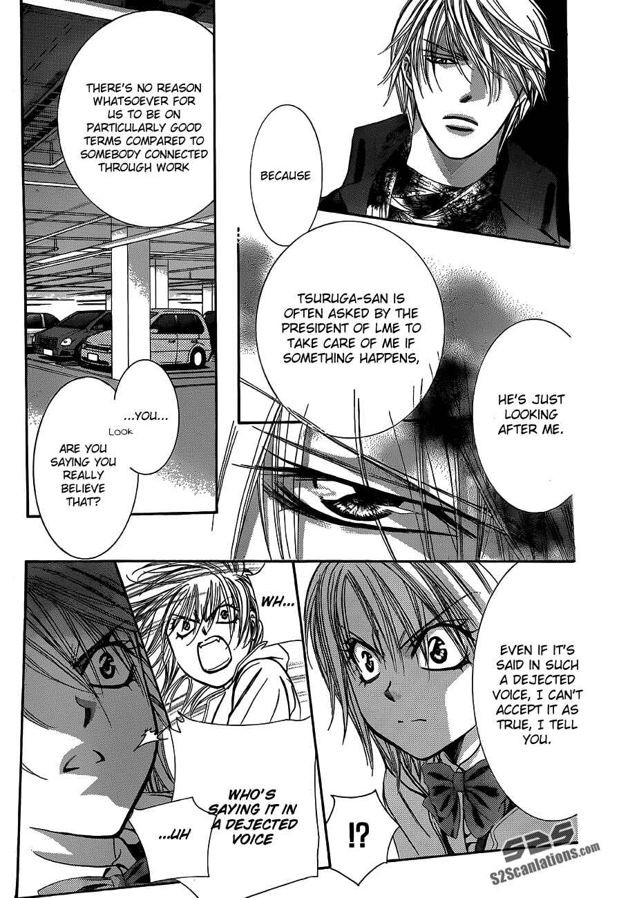 Page 12 Chapter 191 Skip Beat!