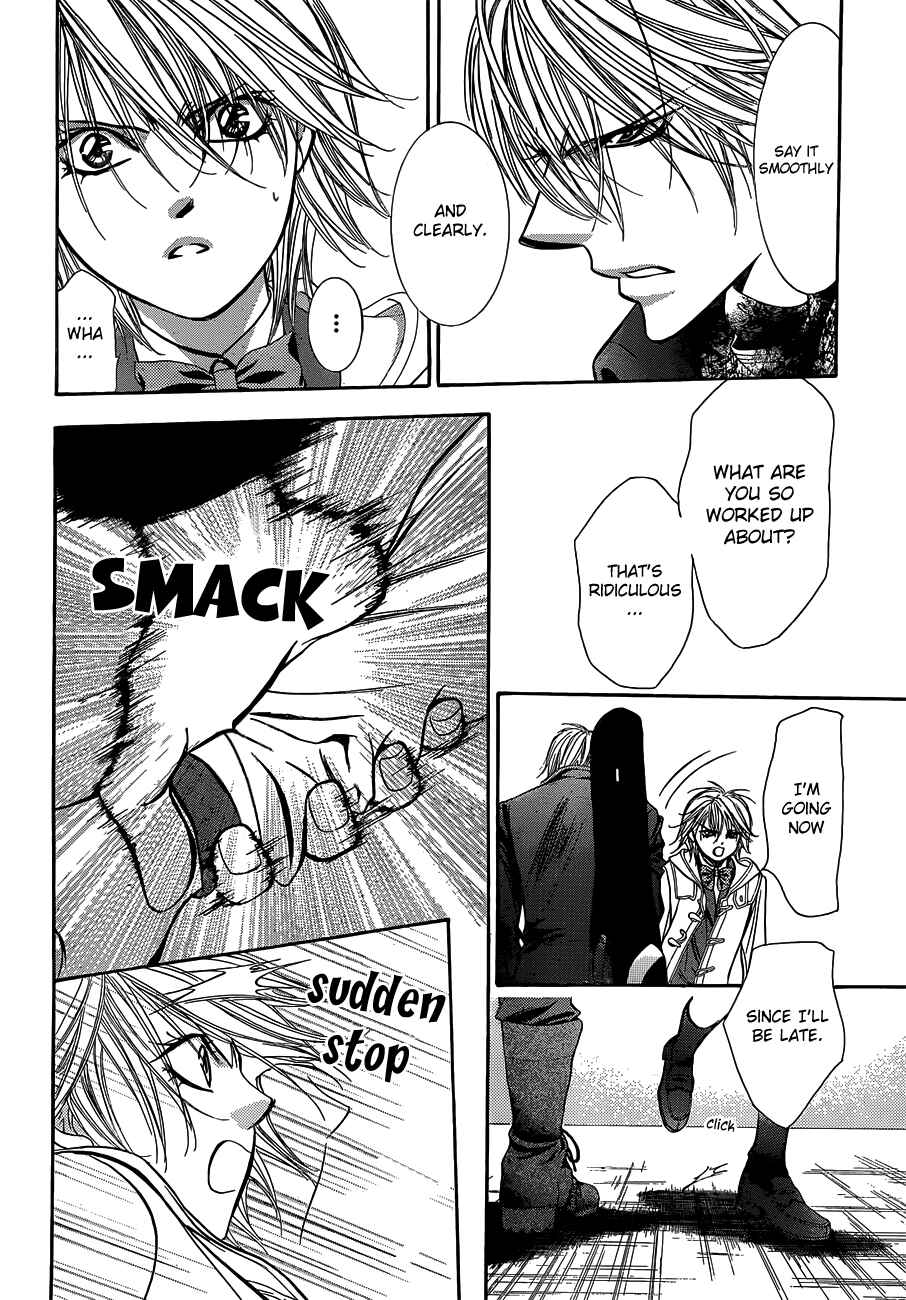 Page 15 Chapter 191 Skip Beat!