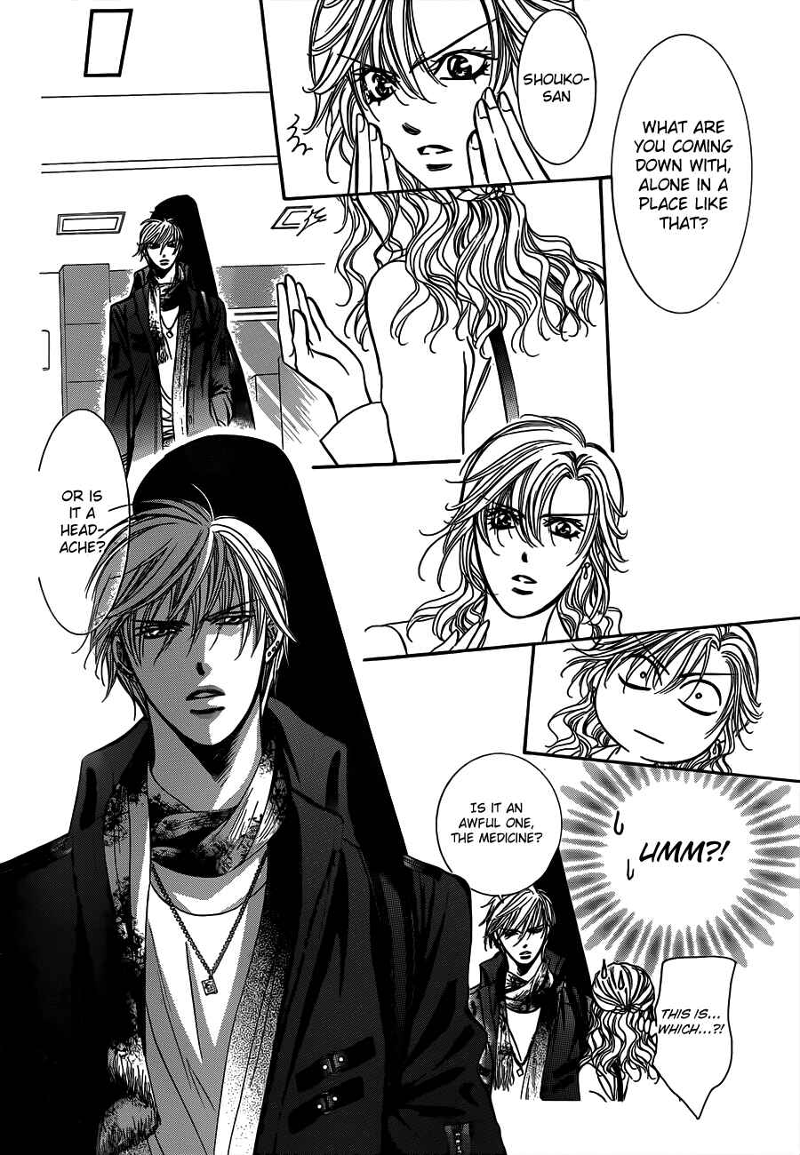 Page 19 Chapter 191 Skip Beat!