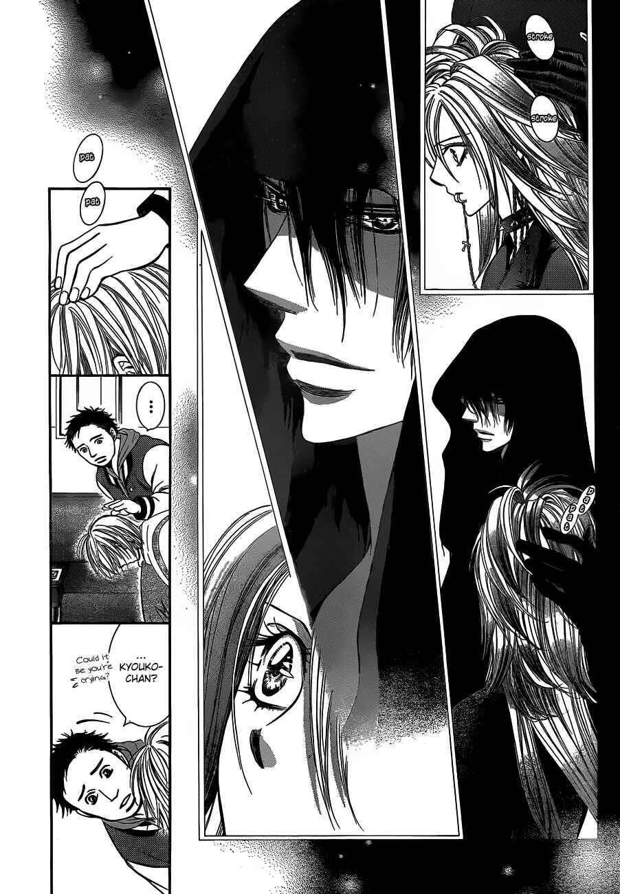 Page 23 Chapter 191 Skip Beat!