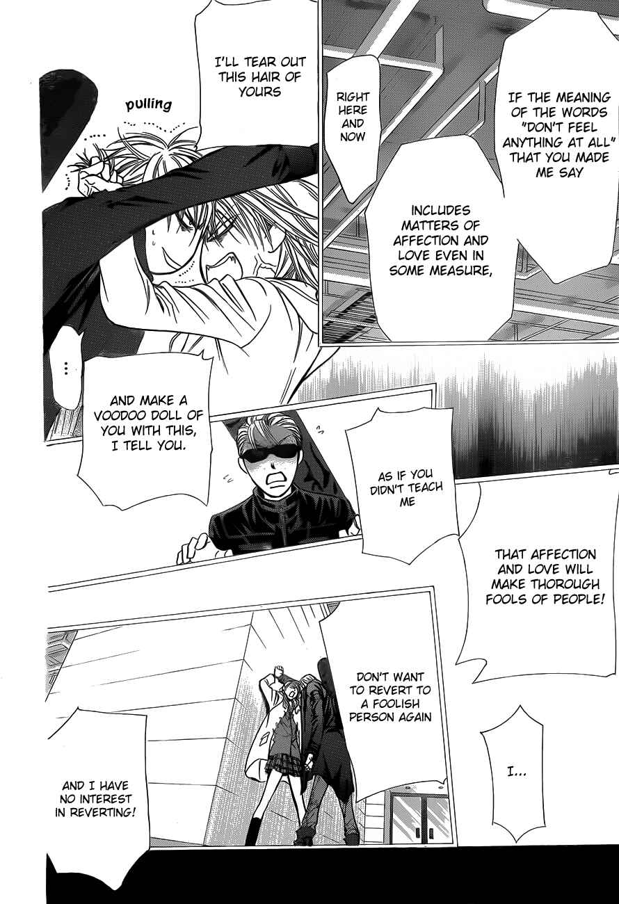 Page 25 Chapter 191 Skip Beat!