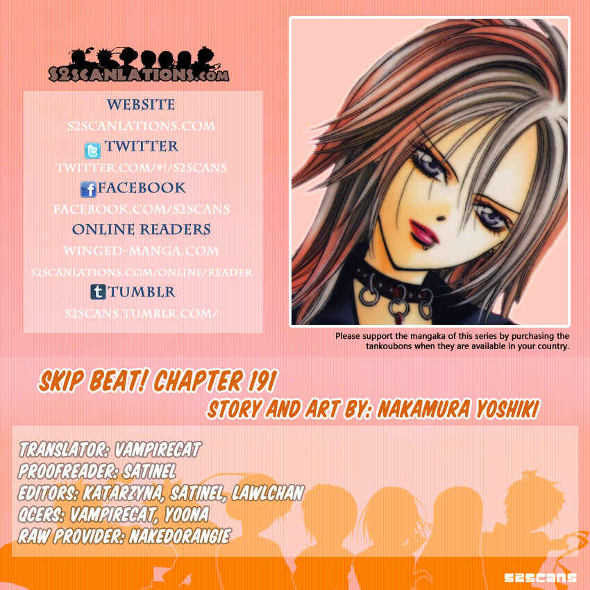 Page 30 Chapter 191 Skip Beat!