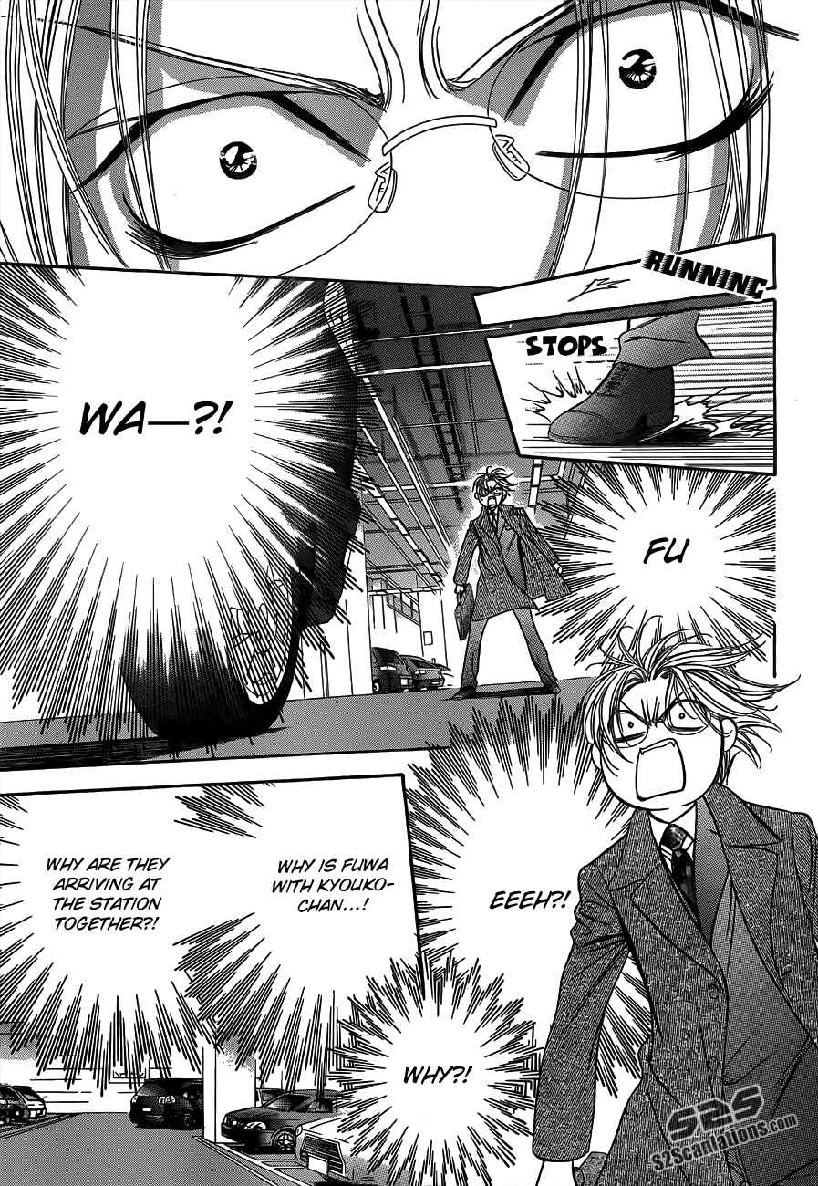 Page 4 Chapter 191 Skip Beat!