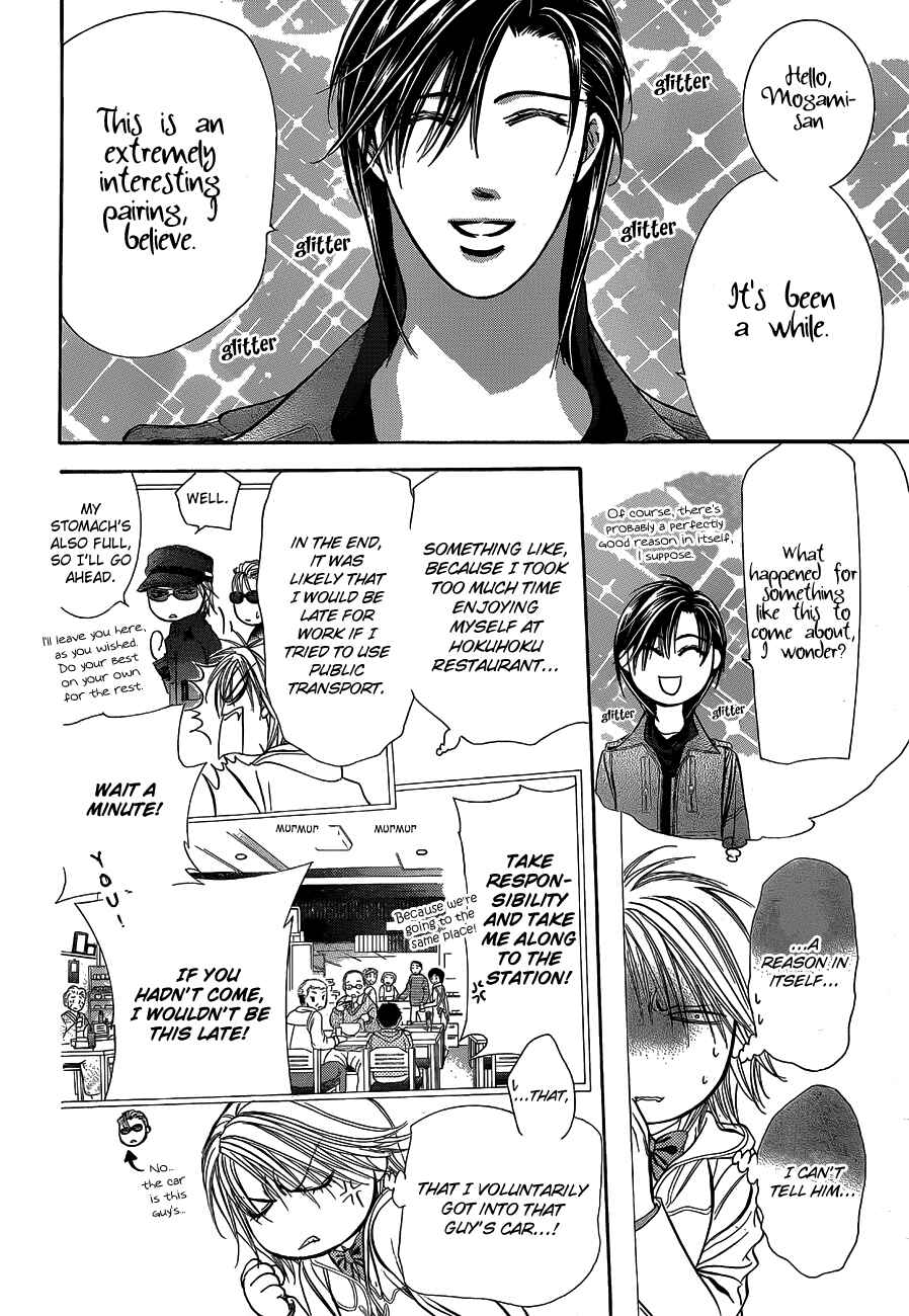 Page 9 Chapter 191 Skip Beat!