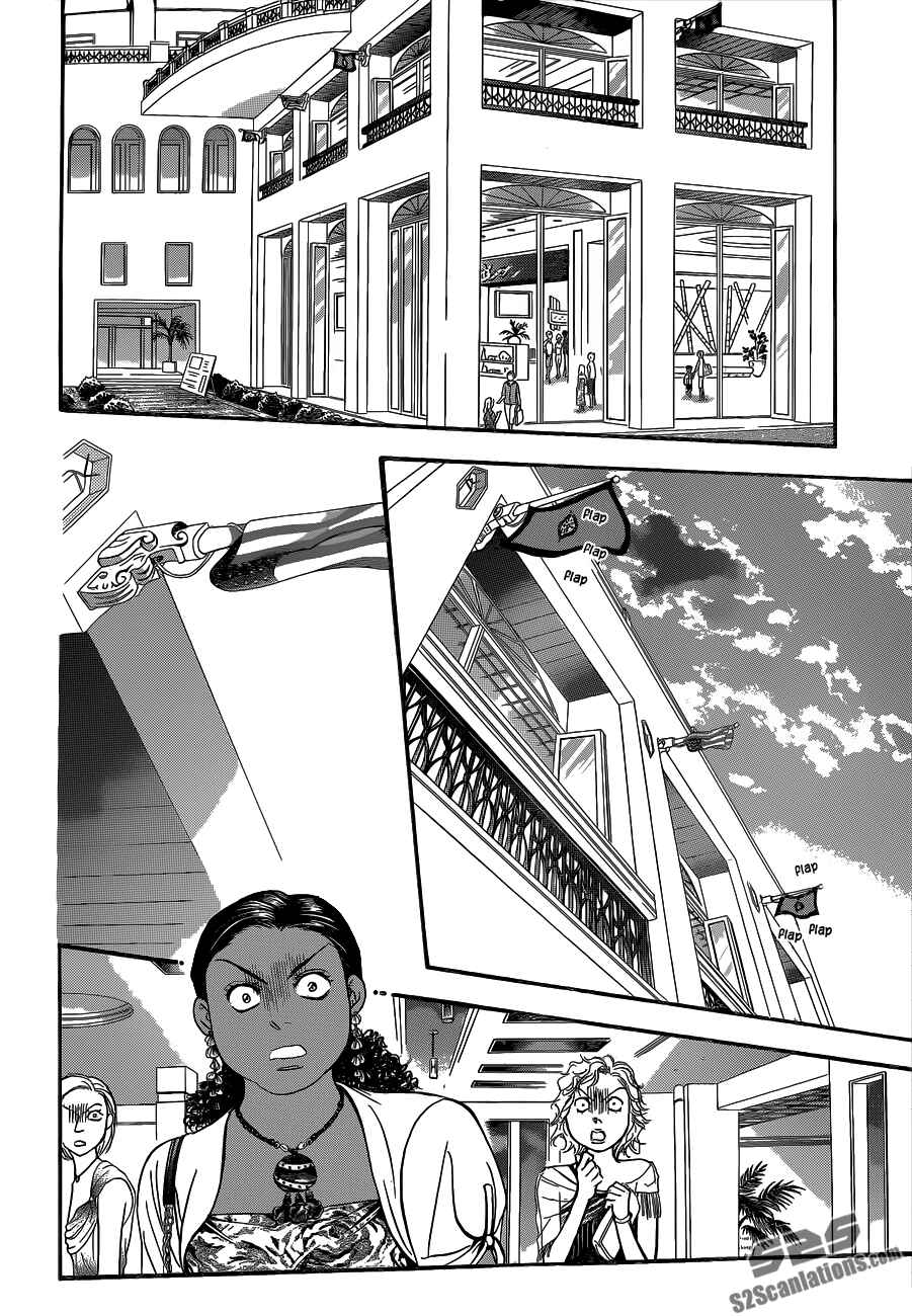 Page 2 Chapter 212 Skip Beat!